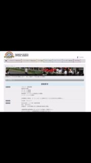 #GRカート の導入に向けて
🌈レインボースポーツでは、正社員、アルバイトを募集しています！

詳しくはホームページの募集要項をご覧ください

rainbowsports.jp/recruit/