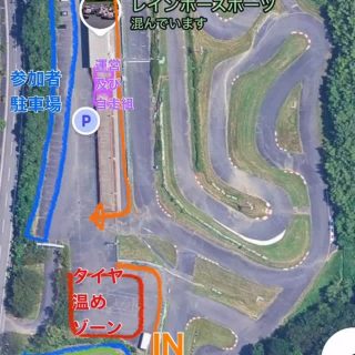 【　にじすたGP2 】11月16日開催

タイムスケジュールと駐車場、パドック案内です！

すでに80台を超えるエントリー！
盛り上げるべく頑張ります🌈🏆