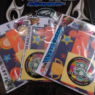 2026レインボーMOTOグランプリ
開幕戦【3月22日開催】🌈

もうエントリーはしましたか❓

そして、ライダーに報告です！
埼玉のペイントショップ『はぜふぁくとりー様』から御協力協賛のお話し頂きました❗️ありがとうございます🙇‍♂️