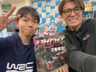 何年ぶりだろう?
キッズドライバーが遊びにきてくれました!
今はラリーに転向して活躍中とのこと❗️
『中嶋健人』さんです!
ぜひ皆さん、応援お願いします📣
ちなみにスポンサーも募集中とのこと