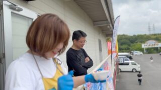 キターーーー❗️
【世界最速を目指す！流しそうめん！】
昨年より速度を上げてます！

次はいつ開催しようかな？
ご希望の日にちがあれば渡辺まで🤓