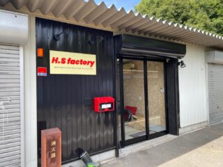 いよいよ明日❗️
🌈レインボースポーツにバイクショップがオープンいたします❗️

『H.S factory』　8月1日オープン🎊

⚠️初日はたくさんの来場者、関係者が来られるそうです。
喫煙所より奥の駐車スペースは、『H.S factory』の優先スペースとさせていただきます。（2日まで）